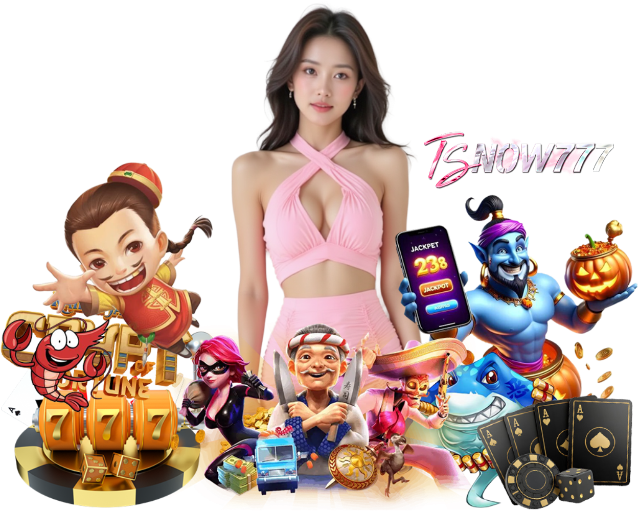 เครดิตฟรี